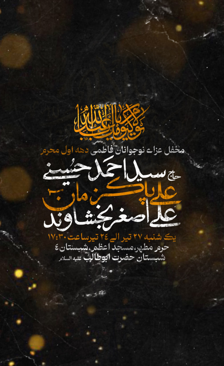 نمونه کار