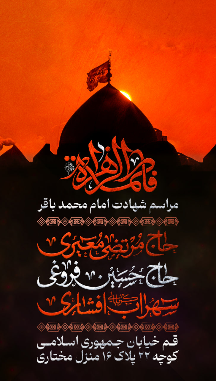 نمونه کار