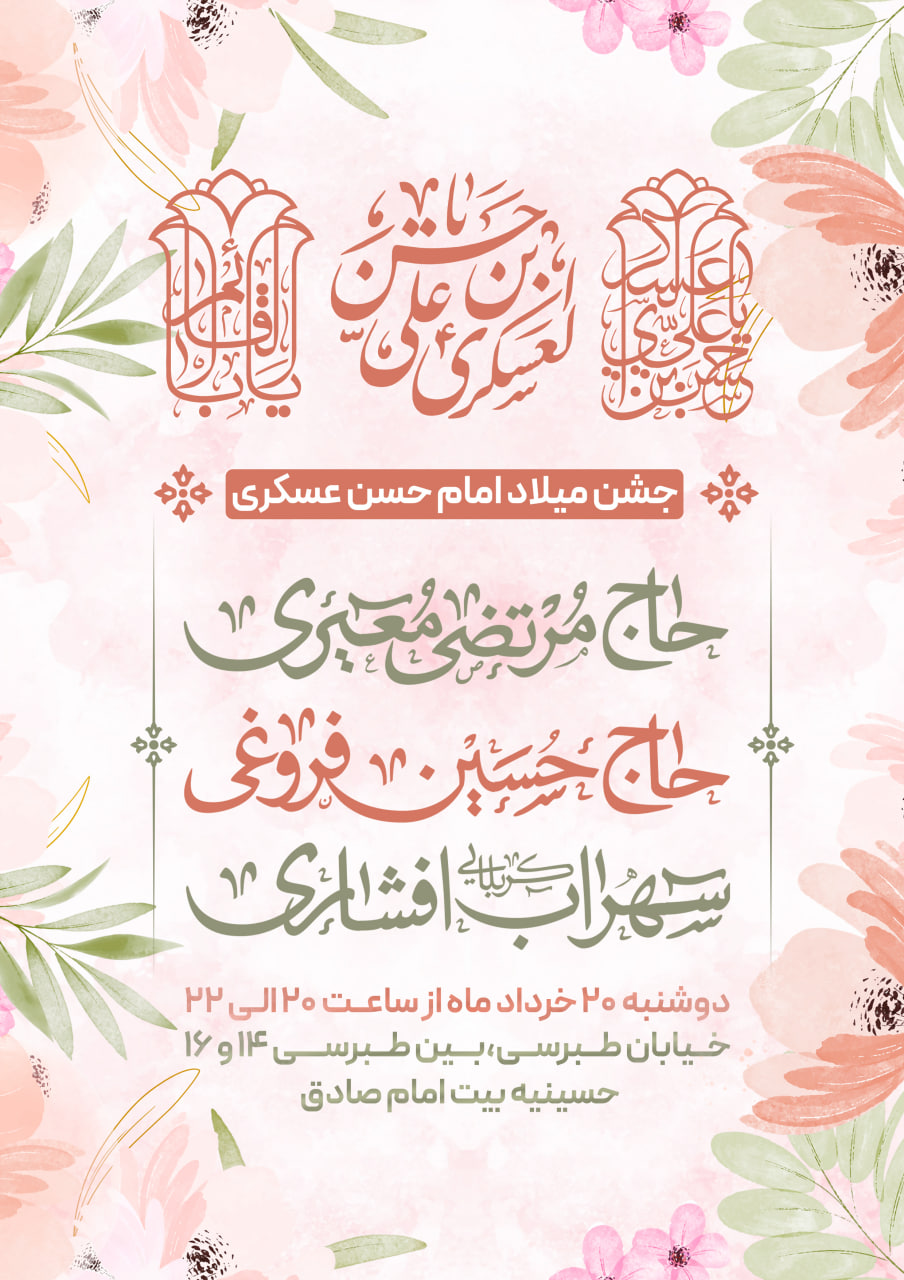 نمونه کار